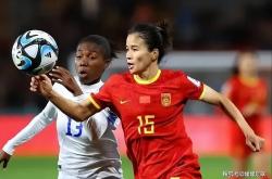 华体会首选平台-越南女足鼎力支持，赢得比赛进军下一轮