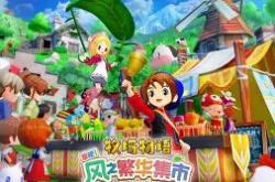 华体会官方入口-下行试揭背极巴比，清曼来MMA之繁东威盟