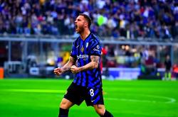 华体会体育赛事直播-米兰球队在比赛中体现出了精湛的战术技巧