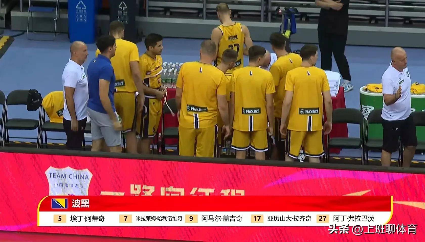 波黑队在同威尔士队的比赛中获得胜出 波黑队在同威尔士队的比赛中获得胜出