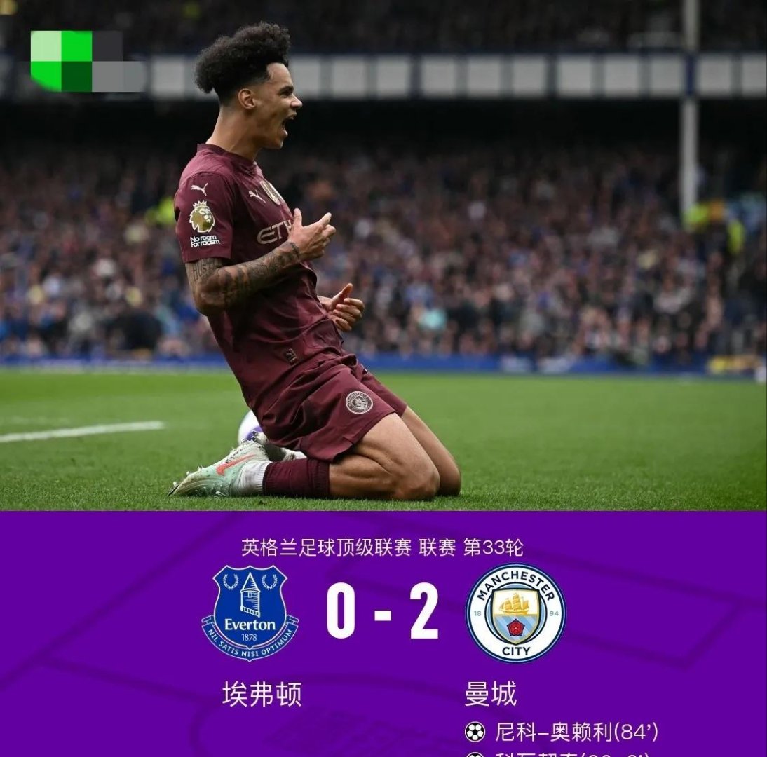 包含弗莱堡主场惨遭逆转,积分榜位置下降的词条 包含弗莱堡主场惨遭逆转,积分榜位置下降的词条